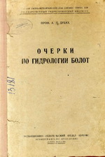 book04